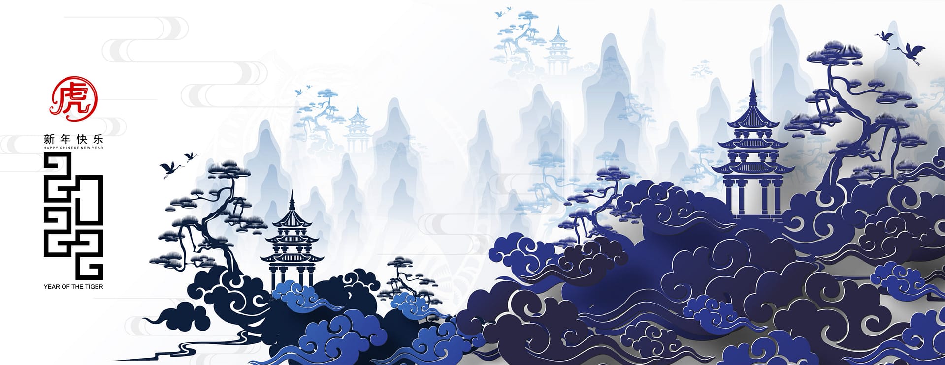 Chinese_NY_PIc_2022