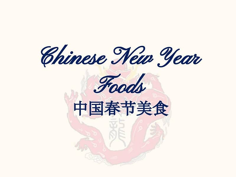 Chinese-new-year-foodsv2